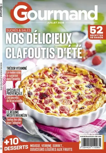 Gourmand (8 номеров) (2025) PDF скачать торрент