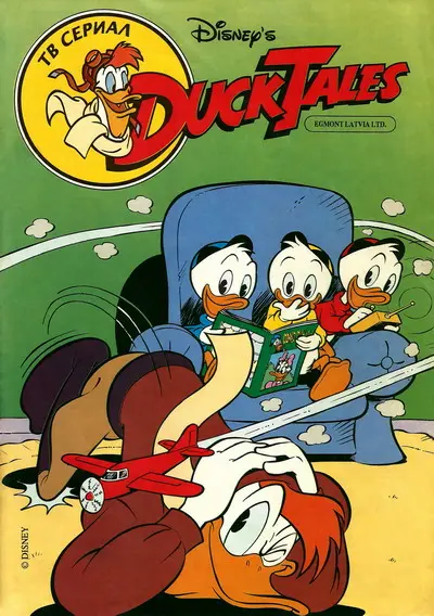 Walt Disney - DuckTales (1992-1994) CBR, CBZ скачать торрент