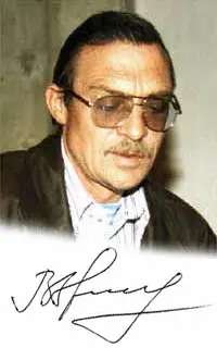 Звягинцев Василий - Звягинцев Василий - Собрание сочинений (1987-2016) FB2, RTF скачать торрент