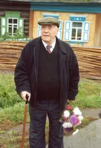 Астафьев Виктор - Астафьев Виктор - Сборник произведений (1951-2001) FB2 скачать торрент