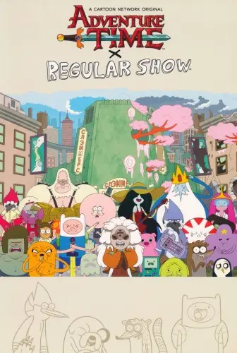 Конор Маккрири, Маттиа ди Мео - Adventure Time x Regular Show / Время приключений и Обычный мультик (2020) CBR скачать торрент