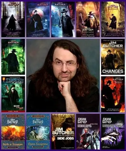 Джим Батчер - Джим Батчер - Собрание произведений (2009-2017) FB2 скачать торрент
