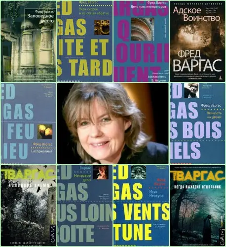 Фред Варгас - Фред Варгас - Сборник произведений (15 книг) (2004-2024) FB2 скачать торрент