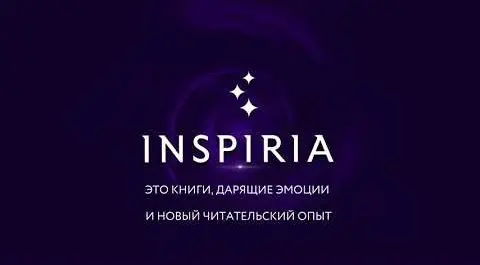 Книжная серия «Tok» (2020-2023) FB2 скачать торрент