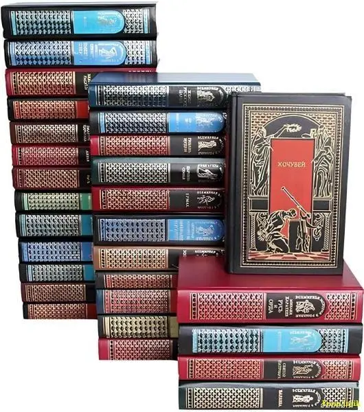 Серия - Всемирная история в романах [271 книга] (1993-2025) FB2 скачать торрент
