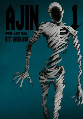 Миура Цуина, Сакурай Гамон - Получеловек / Ajin [глава 1-99 + 1 special] (2012) PNG скачать торрент