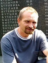 Волков Алексей - Волков Алексей - Собрание сочинений (2005-2016) FB2, RTF скачать торрент