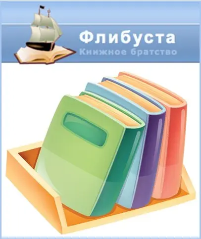 Библиотека Flibusta на 01.10.2025 + MultiLib (2009-2025) FB2 скачать торрент