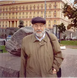 Словин Леонид - Словин Леонид - Собрание произведений (1969-2011) FB2 скачать торрент