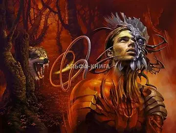 Артемьев Роман - Артемьев Роман - Собрание сочинений (2009-2023) FB2, RTF скачать торрент