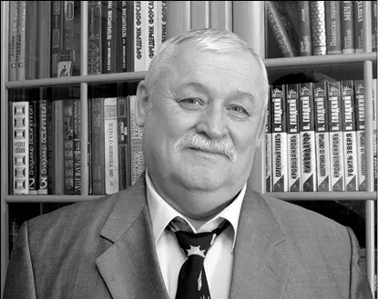 Гладкий Виталий - Гладкий Виталий - Собрание сочинений (1981-2020) FB2, RTF скачать торрент