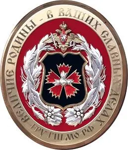 Шувалов Александр - Шувалов Александр - Собрание сочинений (2009-2020) FB2, RTF скачать торрент