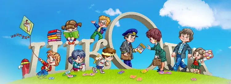 Серия: Школа 2100 - все учебники (2015-2016) PDF скачать торрент