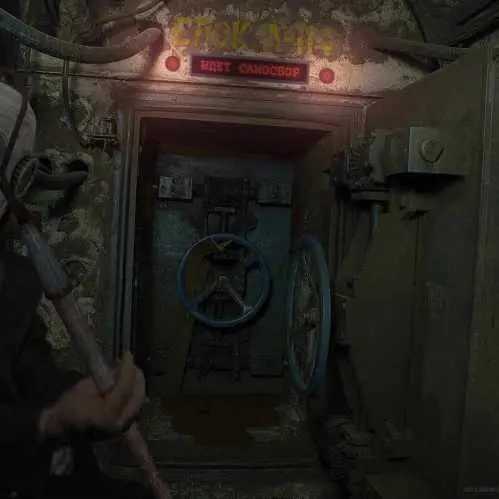 Межавторский цикл - Самосбор (Гигихрущ) (2018-2025) EPUB, FB2 скачать торрент